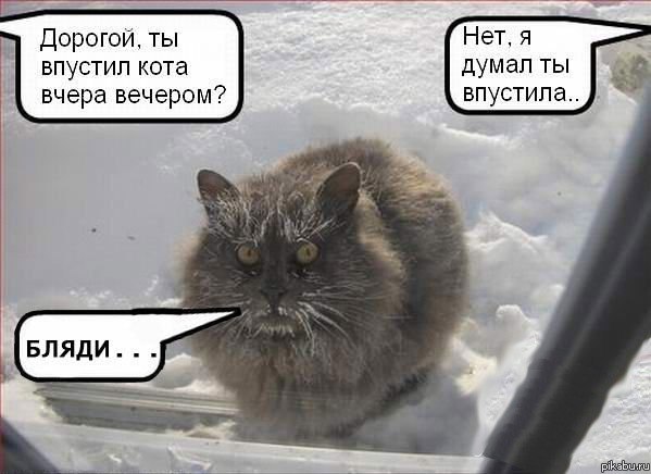 Нюансы стагнации. Переработанная версия доклада