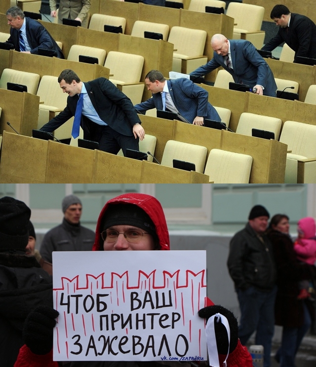 Госрегулирование интернета. Хроника: Прямое внедрение