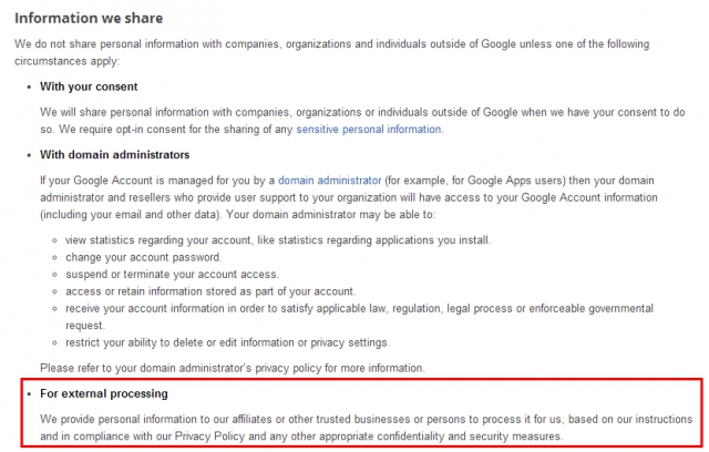 Гаттаров Победил Google. А Google не в курсе