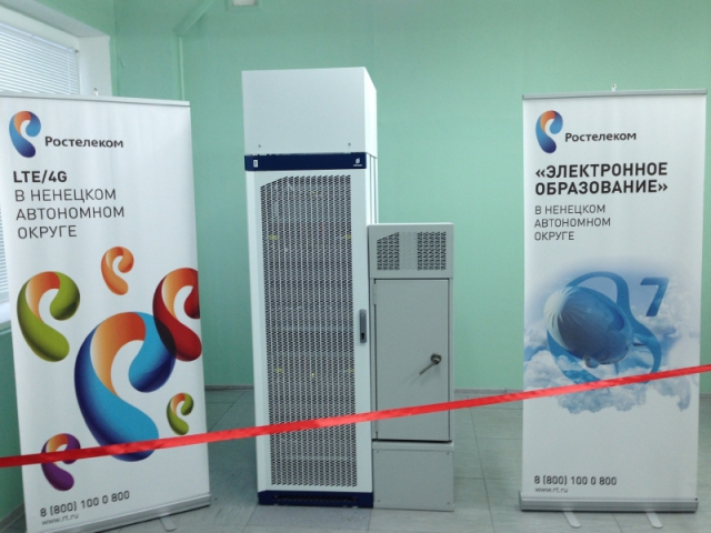 Жизнь без Интернета или как запустить LTE за Полярным кругом