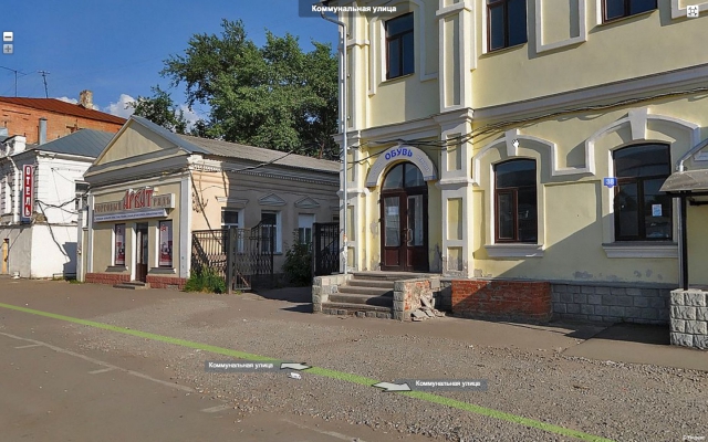 Телекомикс: Яндекс, Карты и воздушки