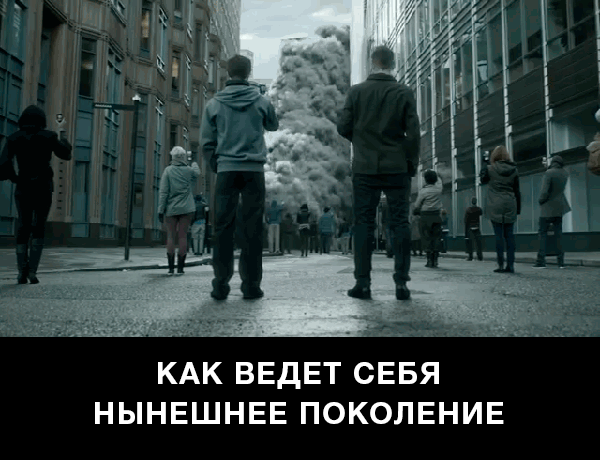 Интернет всего: мазки одной картины