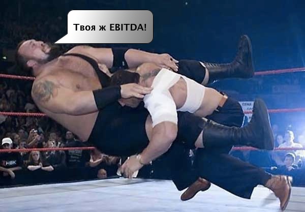 RIP PSTN: экономический реслинг