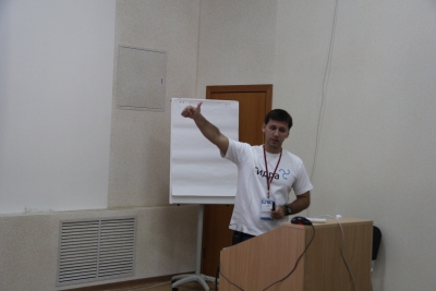 Академия НАГ и КРОС-2014