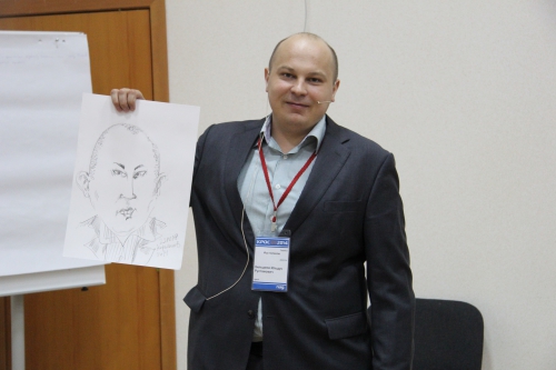 Академия НАГ и КРОС-2014 Академия НАГ и КРОС-2014