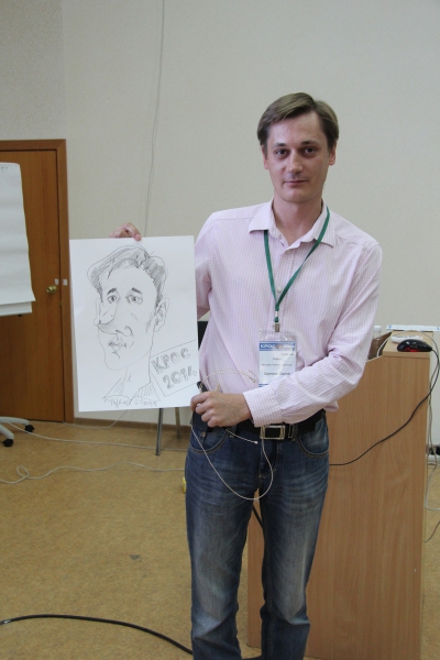 Академия НАГ и КРОС-2014