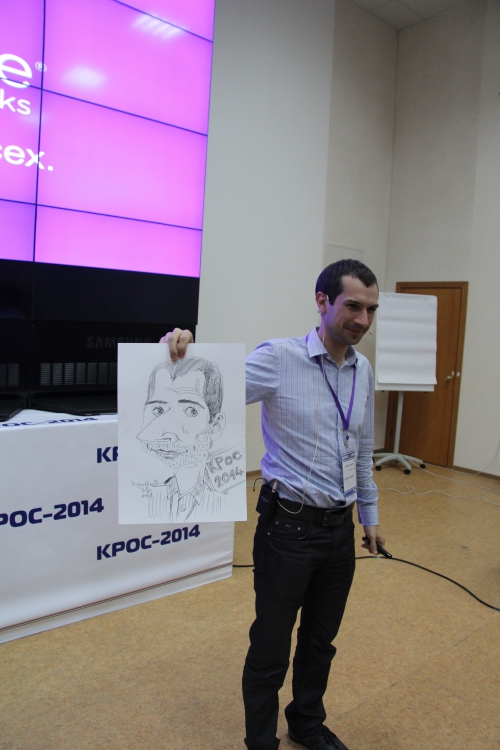 Академия НАГ и КРОС-2014 Академия НАГ и КРОС-2014