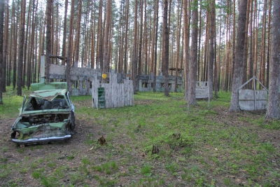 Академия НАГ и КРОС-2014