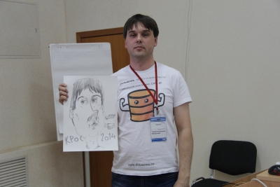 Академия НАГ и КРОС-2014 Академия НАГ и КРОС-2014