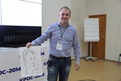 Академия НАГ и КРОС-2014 Академия НАГ и КРОС-2014