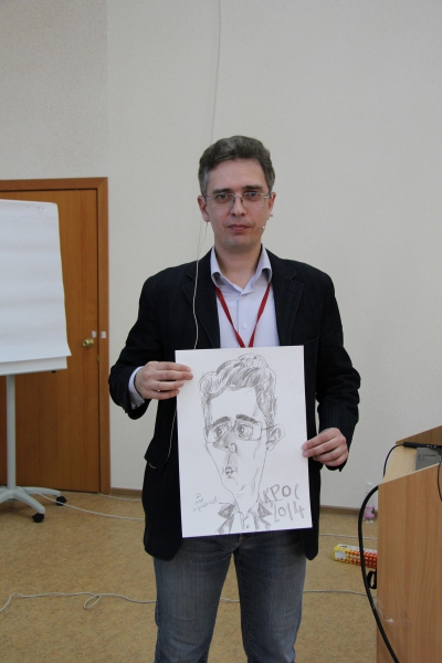Академия НАГ и КРОС-2014
