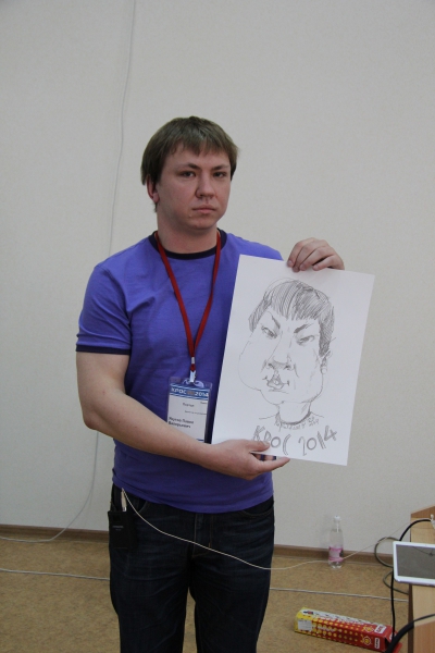 Академия НАГ и КРОС-2014