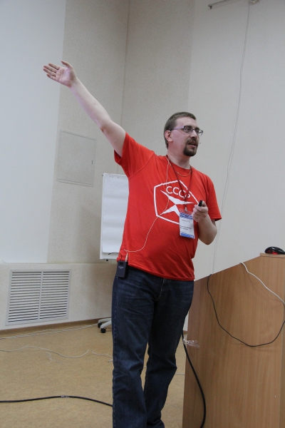 Академия НАГ и КРОС-2014