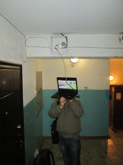 ЦТВ