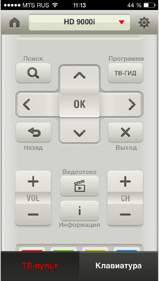 Первый взгляд на «Дом.ru TV 2.0»