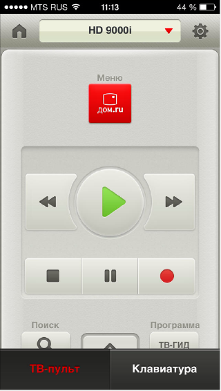 Первый взгляд на «Дом.ru TV 2.0»