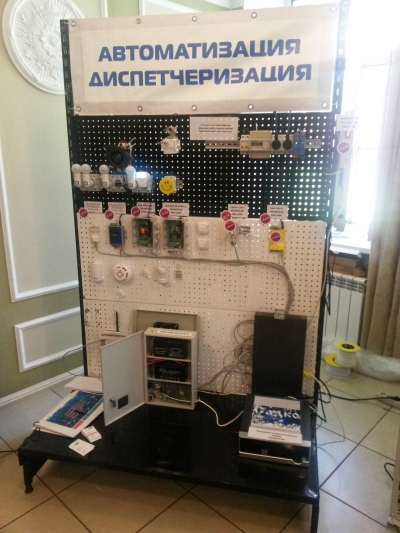 Как рождаются ERD-Pro-mini (фотки)