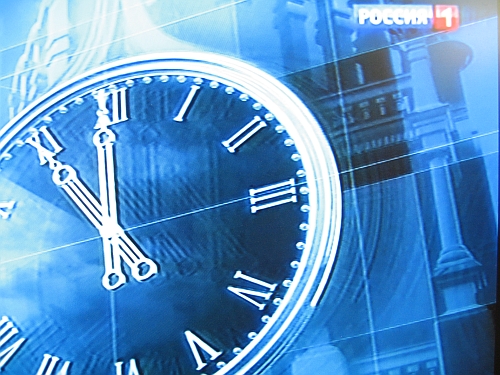 Цифровое эфирное телевидение: возможен запуск альтернативного мультиплекса