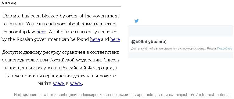 С 1-м августа!