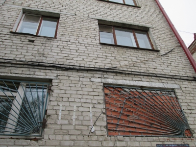 Ужастики свисающие