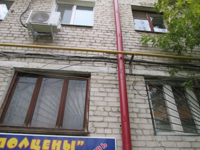 Ужастики свисающие