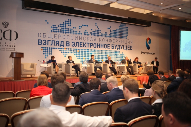 «Ростелеком» отыскал драйверы роста
