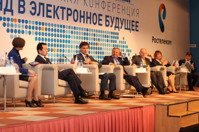 «Ростелеком» отыскал драйверы роста