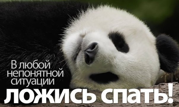 Индекс Наг: как расти цене