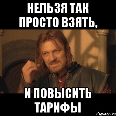 Индекс Наг: как расти цене
