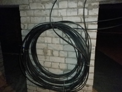 Кабель про запас
