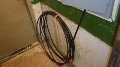 Кабель про запас