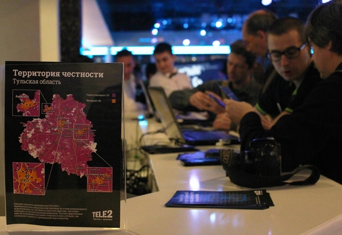Tele2 запустила первую сеть LTE Tele2 запустила первую сеть LTE