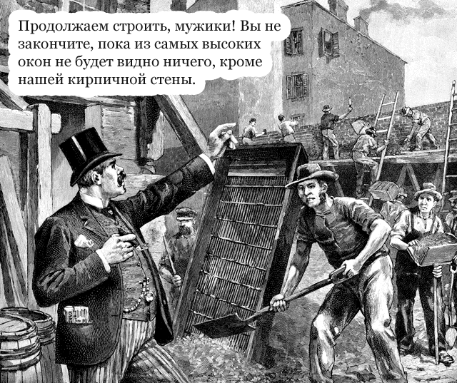 Финансовый трен де дьябль