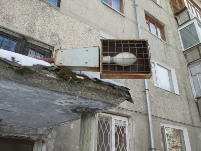 Ужасы старых пятиэтажек