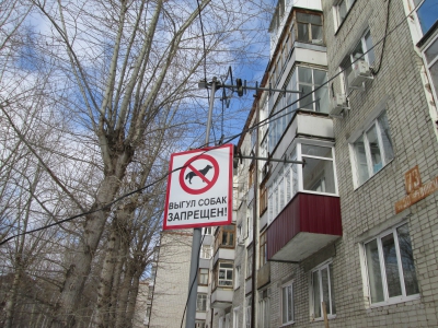 Ужасы старых пятиэтажек