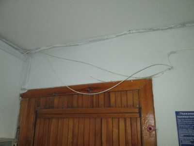 Закрывайте, пожалуйста, двери