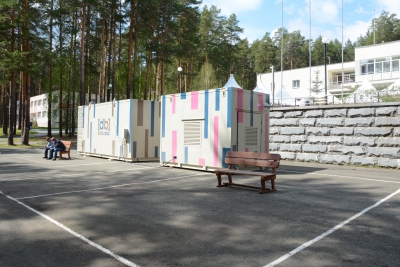КРОС-2015: Супергерои десятилетия