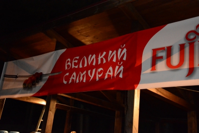 КРОС-2015: Супергерои десятилетия