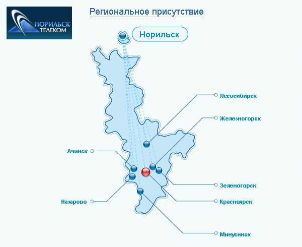 M&A: "Сибирские сети" покупают "Норильск Телеком"
