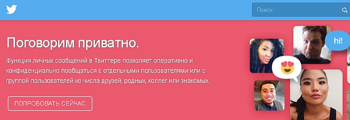 Google станет беднее на 50 тысяч рублей, а штрафы Twitter, возможно, будут исчисляться сотнями тысяч долларов