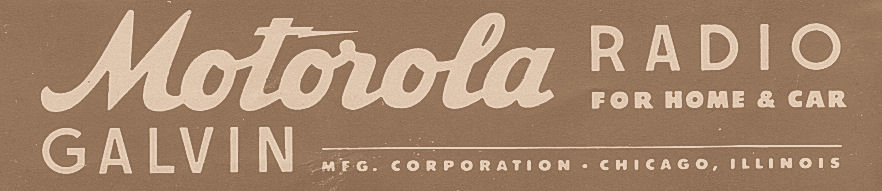 Таймалайн: Motorola