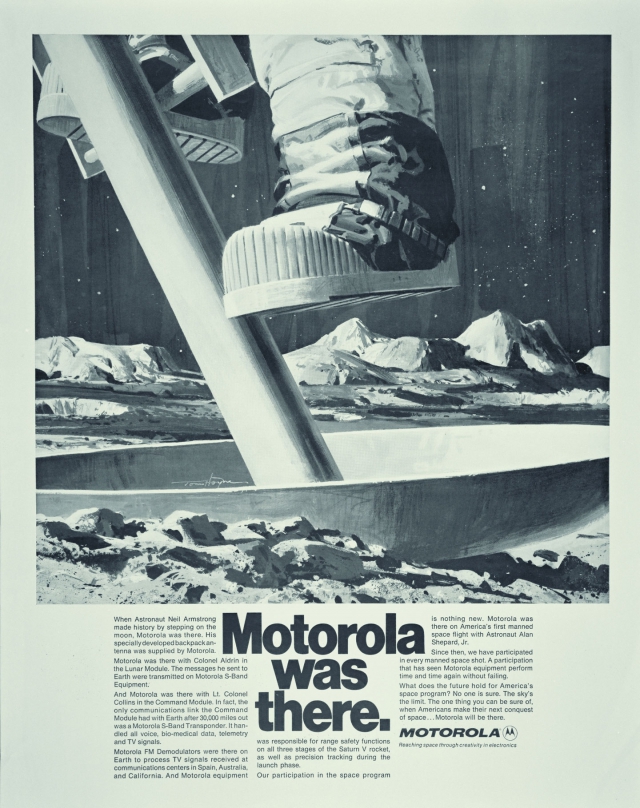 Таймалайн: Motorola