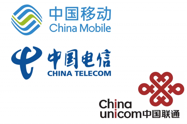 Таймлайн: China Mobile