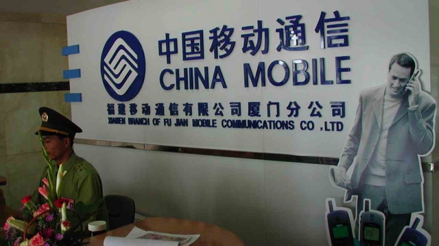 Таймлайн: China Mobile