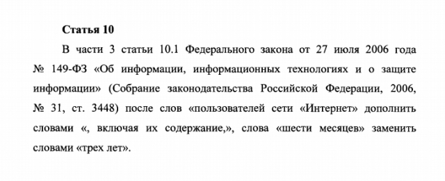 Дурень Ганс