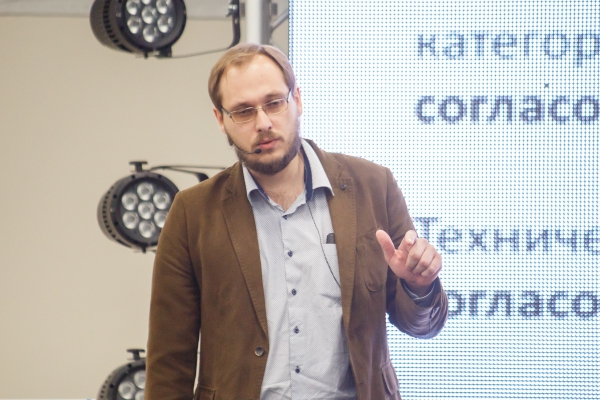 КРОС-2016: Сочи, горы, солнце, воздух