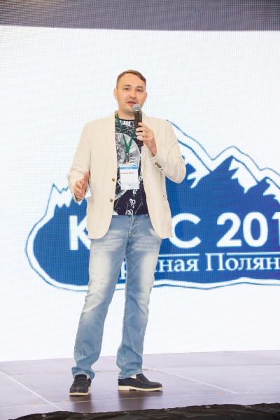 КРОС-2016: Сочи, горы, солнце, воздух