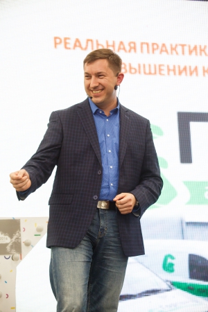 КРОС-2016: Сочи, горы, солнце, воздух