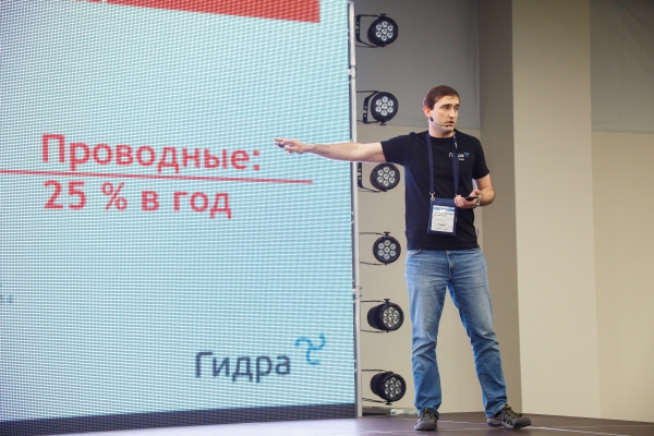 КРОС-2016: Сочи, горы, солнце, воздух