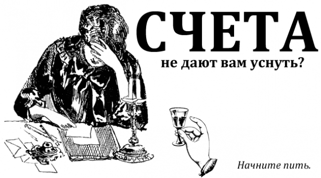 Сюита Дома-Ру